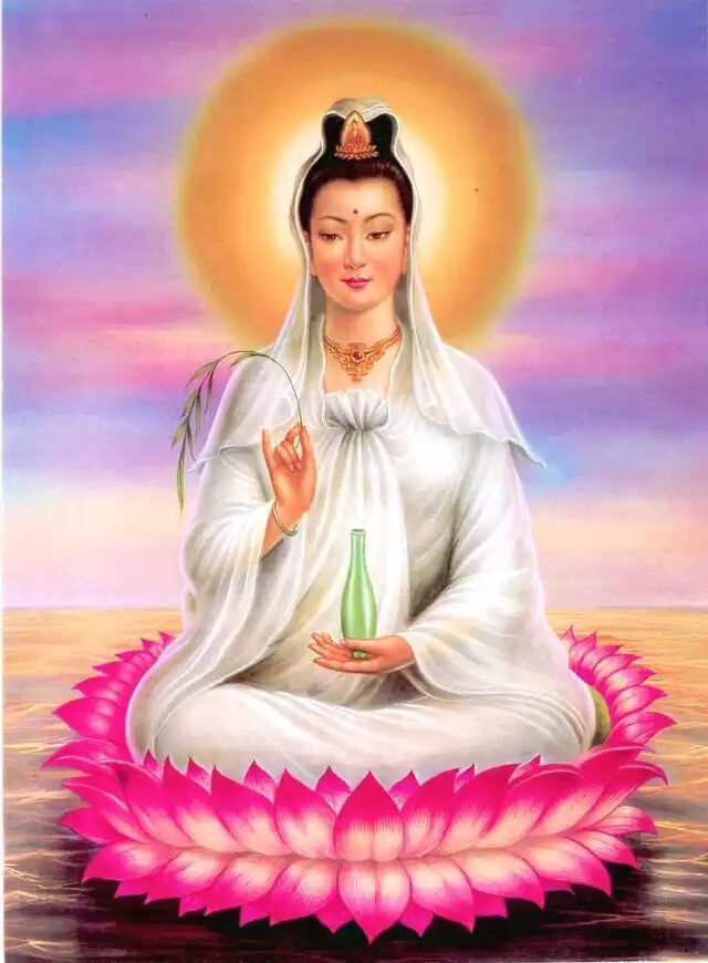 Guan_Yin.jpg
